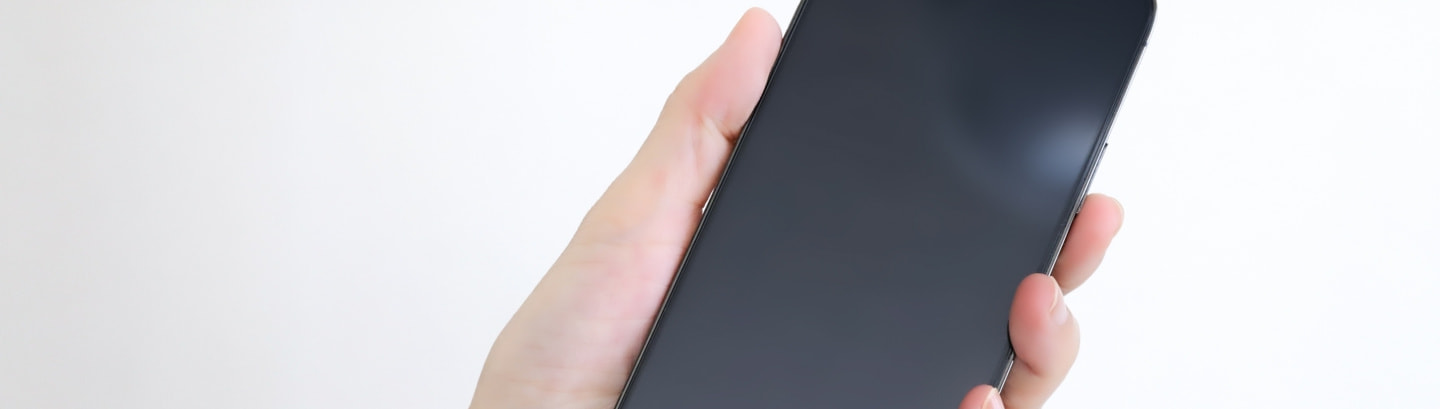 大洋貿易株式 「個人情報保護に関する法律」に基づく公表事項